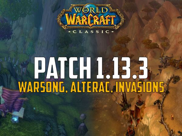 patch 1.13