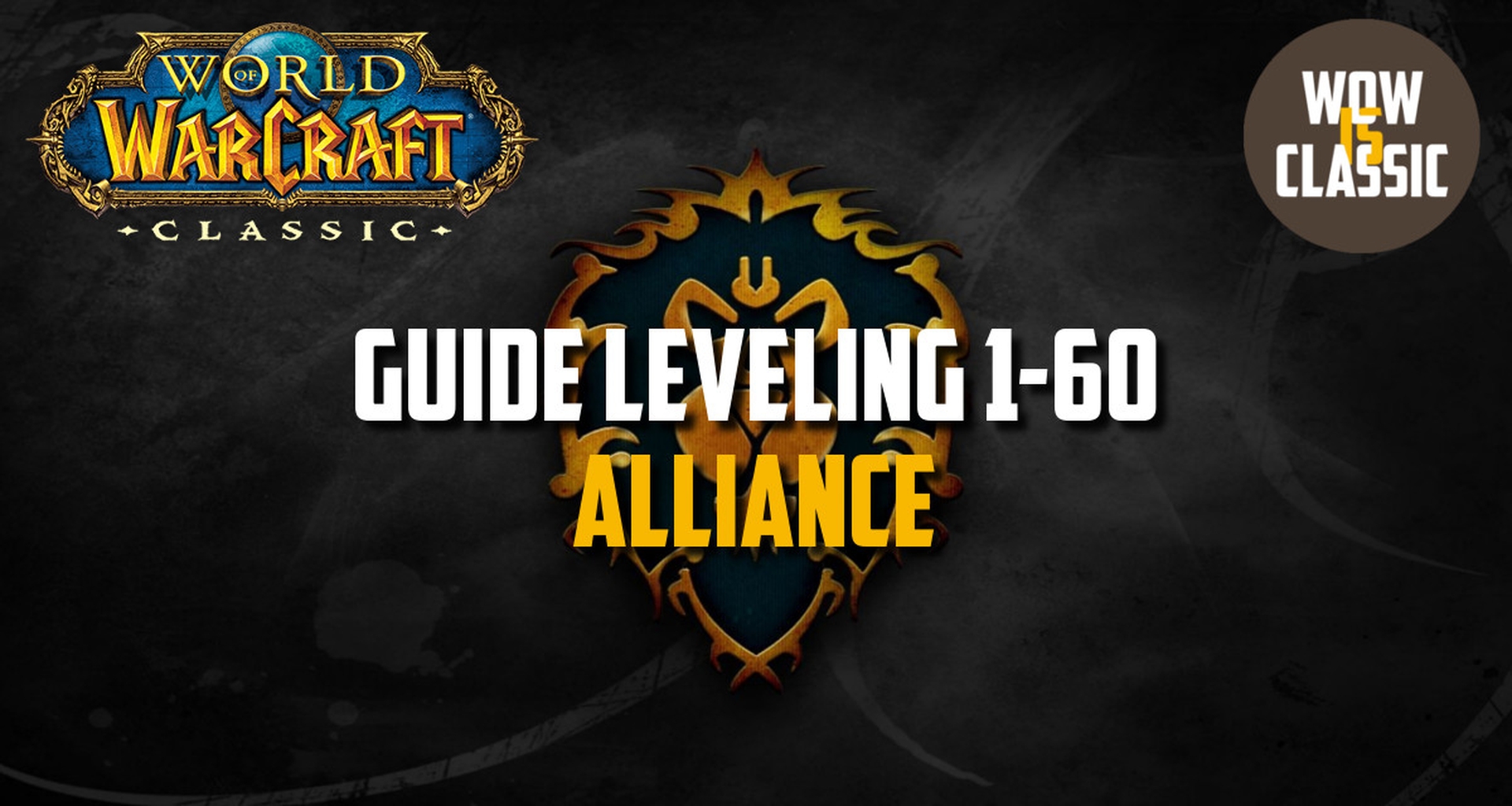 Wow leveling guide. Левел Классик