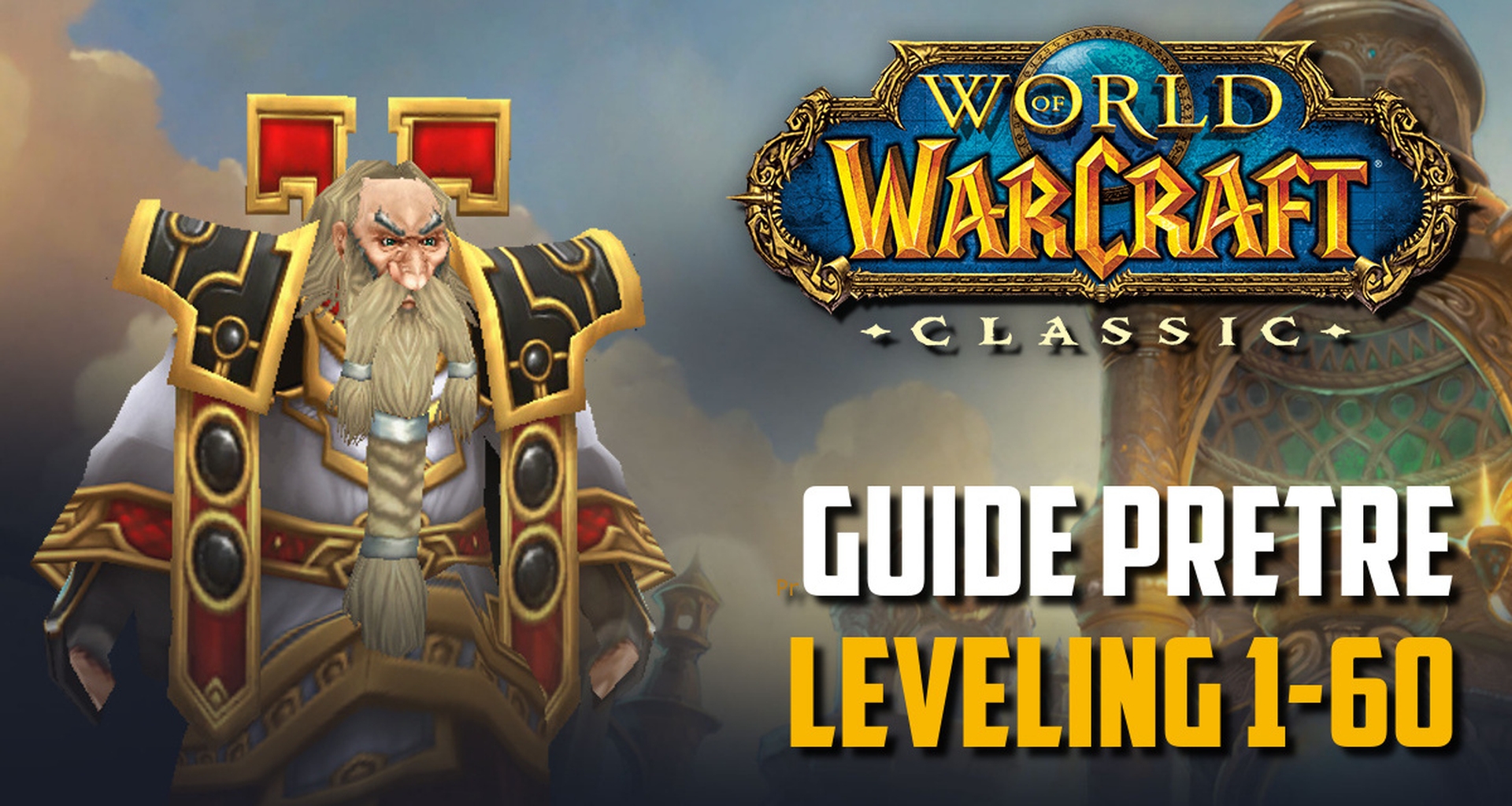 Compte WoW TBC Classic (Paladin 70, Rogue 70, Pretre 60, Mage 60) - Alliance Sulfuron
